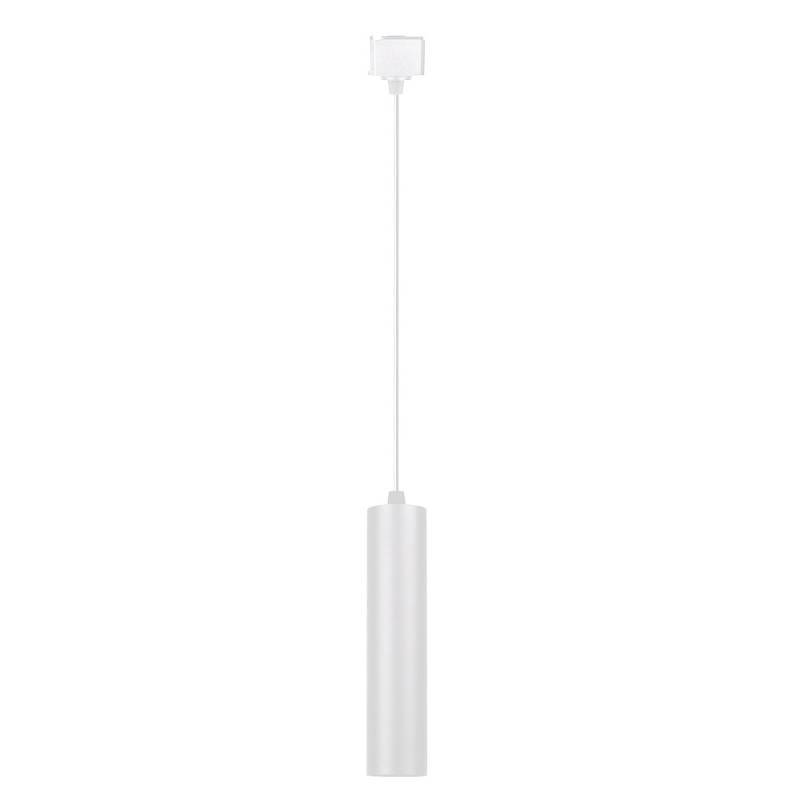 Spot Colgante p/ Riel Al 7W 3000K Blanco 37073004 - Blumenau