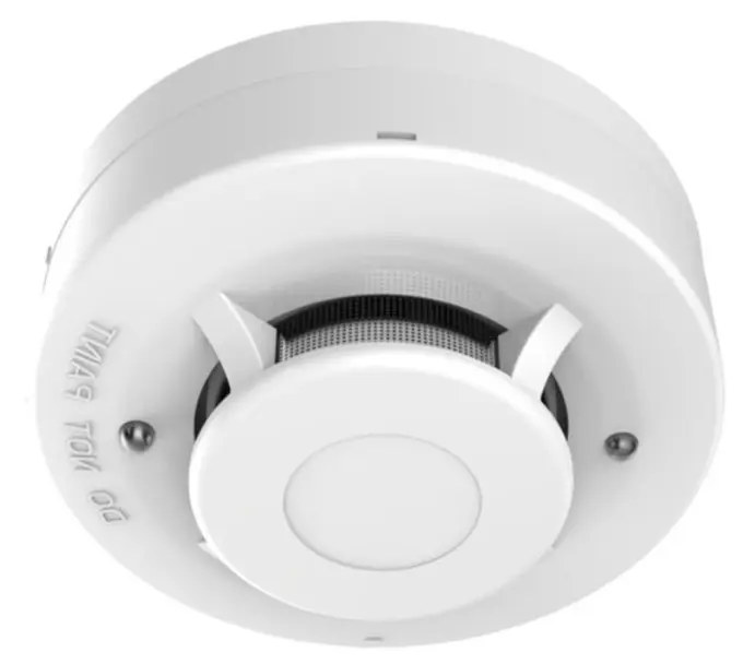 Detector De Humo Fotoelectrico No Direccionable De 4 Hilos - DS-PDSMK-4 Hikvision