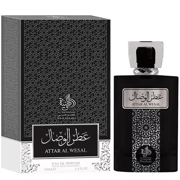 Perfume Masculino Al Wataniah Attar Al Wesal Gold EDP 100ml
