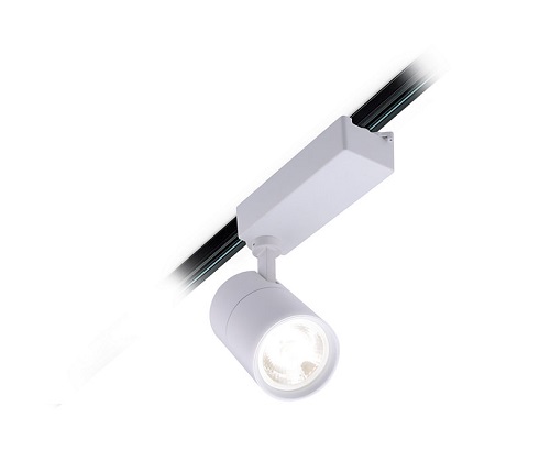Cabezal LED 35W Luz Calida Negro Essential - Philips