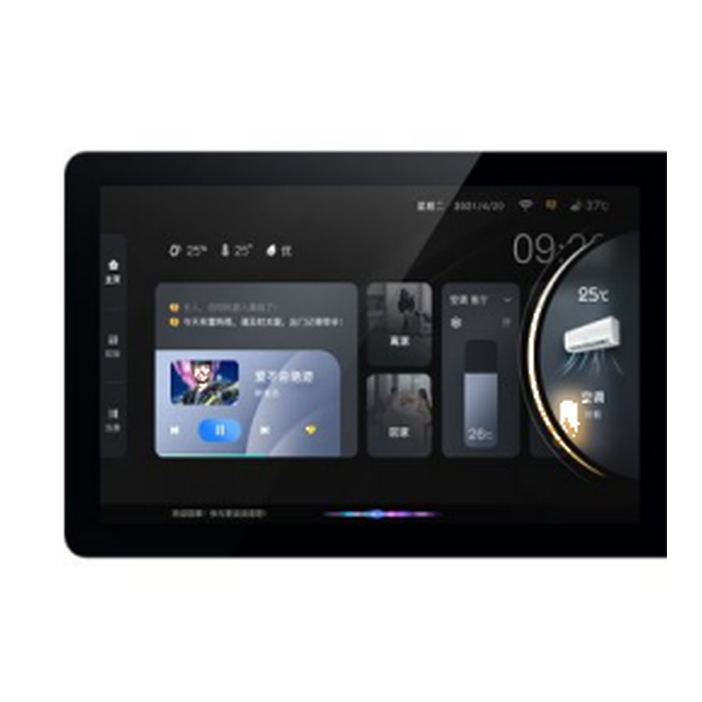 Panel de Control Tactil 8" Zigbee - S-CCS4B - Similar