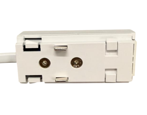 Modulo De Entrada P/ Riel Magnetico Blanco Magslim - Zaga