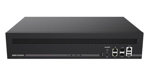 [EC40633] Decoder 192 Canales 12 Salidas Hdmi Ds - 6912UDI(C) - Hikvision