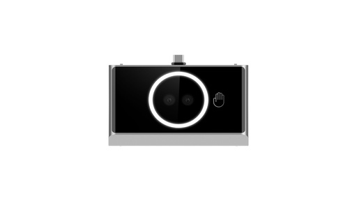 [EC40804] Modulo De Palma De Mano Ds - Kab673 - P - Hikvision