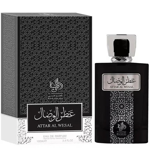 [TA42745] Perfume Masculino Al Wataniah Attar Al Wesal EDP 100 ml