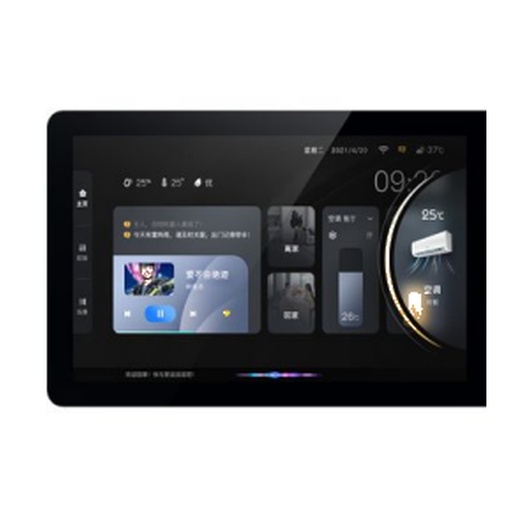 [ID42853] Panel de Control Tactil 8" Zigbee - S-CCS4B - Similar