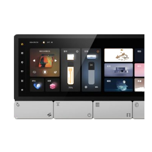 [ID42854] Panel de Control Tactil 6.5" Zigbee - S-CCS11 - Similar