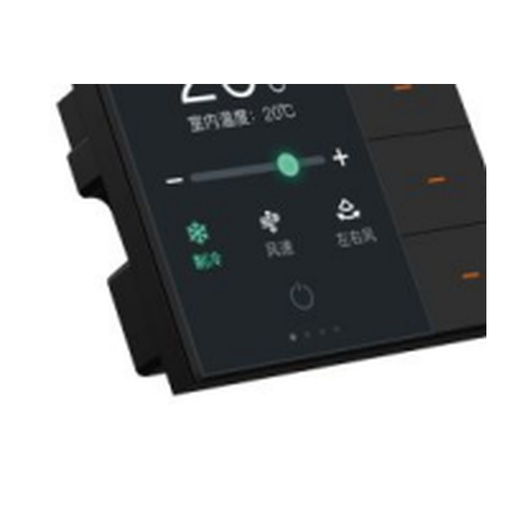 [ID42861] Interruptor 4 Vias Zigbee 4" - S-Z0426 - Similar