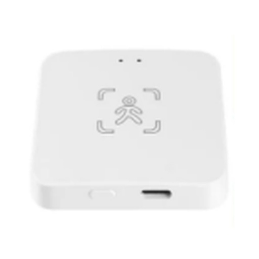 [ID43140] Sensor de Presencia Corporal - S-AZ72 - Similar