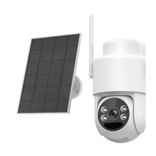 [ID43171] Camara a Bateria 3MP - S-C316 - Similar